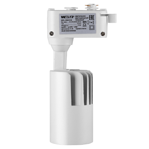 Трековый светодиодный светильник WOLTA WTL-15W/01W 15Вт 4000К IP40 Белый - фото 3.