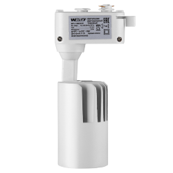 Трековый светодиодный светильник WOLTA WTL-15W/01W 15Вт 4000К IP40 Белый