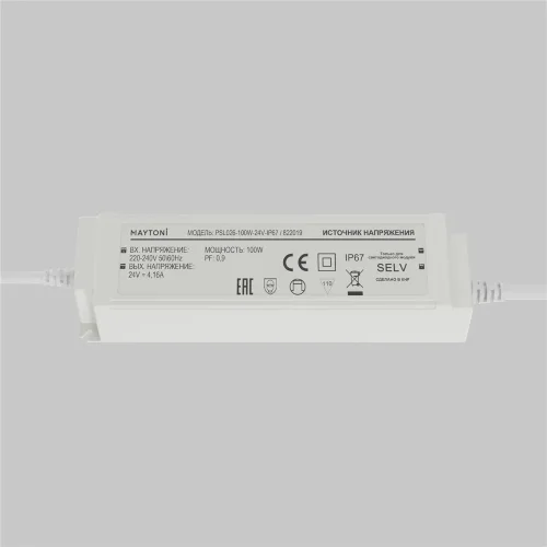 Источник напряжения PSL026 24В 100Вт IP67 822019 (Белый) 822019 - фото 2