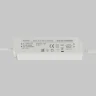 Источник напряжения PSL026 24В 100Вт IP67 822019 (Белый) 822019 - фото 2
