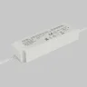 Источник напряжения PSL026 24В 100Вт IP67 822019 (Белый) 822019 - фото 3