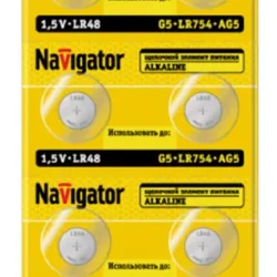 Элемент питания алкалиновый 'таблетка' 95 669 NBT-12 (LR48 AG5 LR754 BP10) (блист.10шт) Navigator 95669