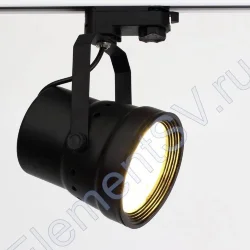 Светодиодный светильник трековый 4L 4L1 (12W, warm white)