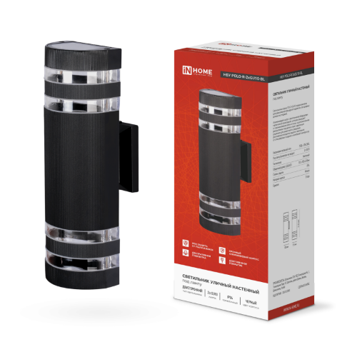 Светильник уличный настенный двусторонний НБУ POLO-R-2хGU10-BL алюминиевый черный IP54 IN HOME - Фото