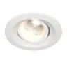 Встраиваемый светильник Элем / Elem 7 Вт 3000 К 60° (Белый) DL052-L7W3K - фото 2