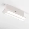 Потолочный светильник Базис поворотный / Basis Rot 12 Вт 4000 К 120° (Белый) C133CL-12W4K-W - фото 5