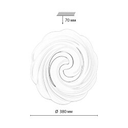 Настенно-потолочный светильник «СОНЕКС» 7675/DL, дизайн: Модерн, серия: AGAP (накладной) - -