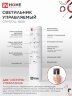 Светильник светодиодный COMFORT CRYSTAL-RGB 75Вт 230В 3000-6500K 6000Лм 500x115мм с пультом ДУ IN HOME - Фото 5