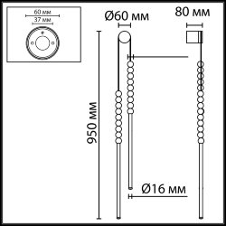Настенный светильник «ODEON LIGHT» 7149/16WL, серия: MONELLA (крепление на планке)