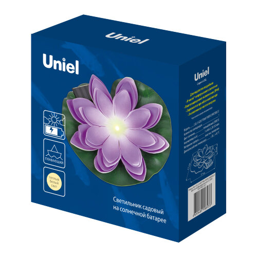 USL-S-828/PT060 PURPLE WATERLILY Садовый светильник на солнечной батарее «Фиолетовая кувшинка». Плавающий. 1 светодиода. Теплый белый свет. 1*ААA Ni-Mh аккумулятор в/к. IP44. TM Uniel - фото