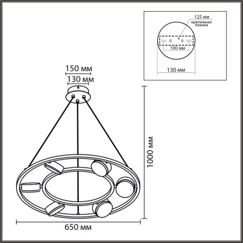 Люстра подвесная «LUMION» 8340/6, серия: TORINA (крепление на планке). Фото 3.