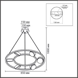 Люстра подвесная «LUMION» 8340/6, серия: TORINA (крепление на планке) - -