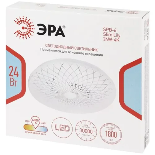 Светильник светодиодный Классик SPB-6 Slim Lily 24W-4K 24Вт 4000К IP20 1800лм без ДУ Эра Б0071157 - фото 2