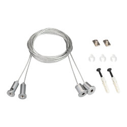 Подвес SL-LINE 2х2m Set (Pad 9х2mm) (Arlight, Металл) 021181(1)
