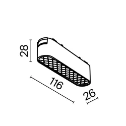 Трековый светильник Базис / Basis Grid Radity 3000K 6Вт 120° (Белый) TR084-1-6W3K-W