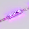 Модуль управляемый DMX-В3 12V RGB (0.72W, IP68, 140 deg) (Arlight, Пластик, 3 года) 036773 - фото 2