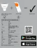 4.9W/RGBW (=40W) GU10 SPOT Dim 45° 350Lm 20000h d50x55mm - Светодиодная лампа с управлением по Wi-Fi LEDVANCE. Фото 5