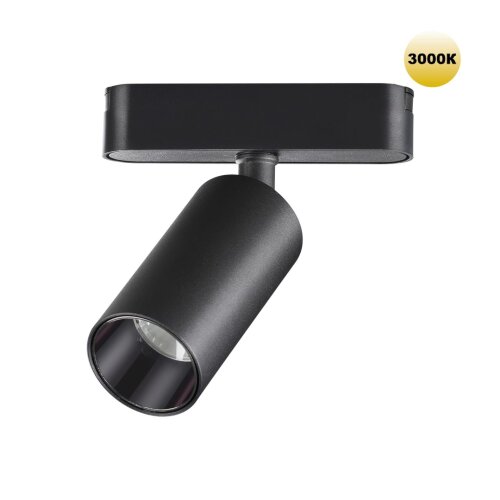 Трековый светильник для низковольтного шинопровода «Novotech» 359254, серия: SMAL (крепление к треку). Фото 1.