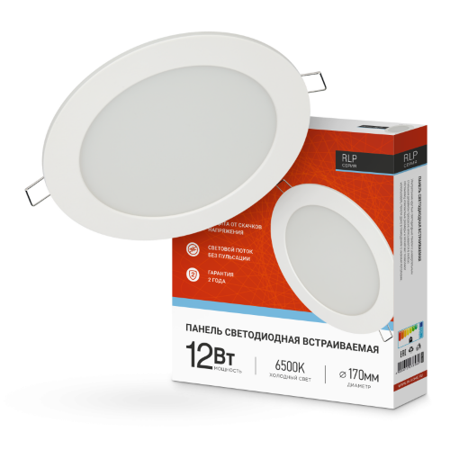 Панель светодиодная встраиваемая круглая RLP 12Вт 230В 6500К 840Лм 170мм белая IP40 IN HOME - Фото 2