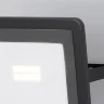Прожектор Поток / Flood 6500К 10Вт IP 65 (Черный) FL001-L10B6KSR - фото 2