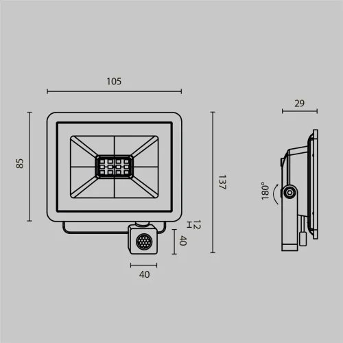 Прожектор Поток / Flood 6500К 10Вт IP 65 (Черный) FL001-L10B6KSR - фото 9