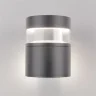 Уличный настенный светодиодный светильник Серый 1530 TECHNO LED серый - фото 3