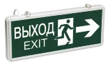 Светильник светодиодный ССА 1003 'ВЫХОД-EXIT' стрелка/фигура 3Вт аварийный двусторонний IEK LSSA0-1003-003-K03 - фото