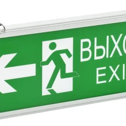 Светильник светодиодный ССА 1003 'ВЫХОД-EXIT' стрелка/фигура 3Вт аварийный двусторонний IEK LSSA0-1003-003-K03