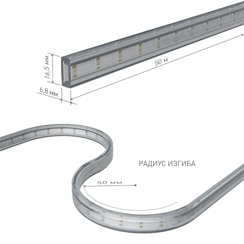 Светодиодная лента 220 В 18 Вт/м 180 Led/м 2835 IP65, дневной белый 4200К, 50 м Лента светодиодная 220V 18W 180Led 2835 двухрядная IP65 дневной белый, 50 м - фото 2