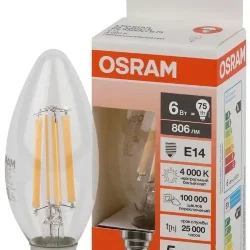 Лампа светодиодная филаментная 6W/4000K (=75W) E14 | Свеча | LED STAR 5Y FILAMENT | - OSRAM