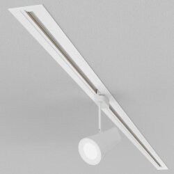 Встраиваемый однофазный шинопровод 2м белый (в комплекте ввод питания и заглушка) 85083/00 (057097)