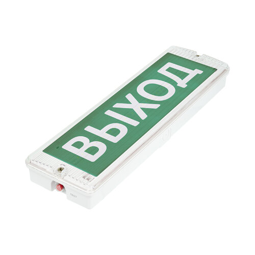 Аварийный светильник WOLTA PRO ОРИЕНТИР ДБО03-4-052-6К с БАП EM3 4.5Вт 6500К IP65 Прозрачный - фото 2.