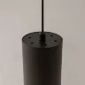 Подвесной светильник Вол / Vol 4000К 20Вт (Черный) P100PL-20W4K-B - фото 2