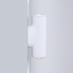 Уличный настенный светодиодный светильник GIRA D LED IP54 35127/D белый (056269)