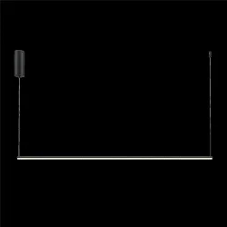 Подвесной светильник Halo 3000-4000К 16Вт (Черный)