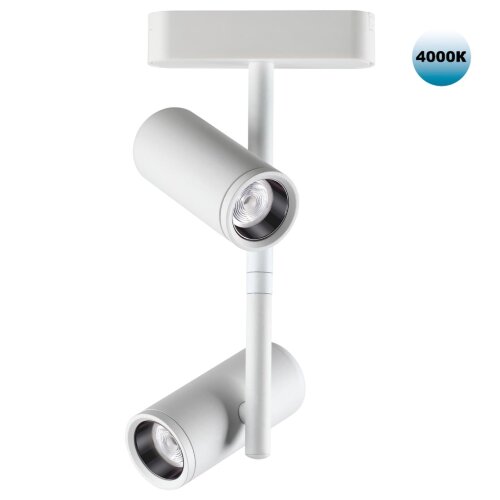 Трековый светильник для низковольтного шинопровода «Novotech» 359107, серия: SMAL (крепление к треку). Фото 1.
