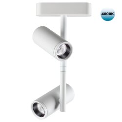 Трековый светильник для низковольтного шинопровода «Novotech» 359107, серия: SMAL (крепление к треку)