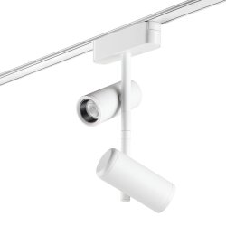 Трековый светильник для низковольтного шинопровода «Novotech» 359107, серия: SMAL (крепление к треку)