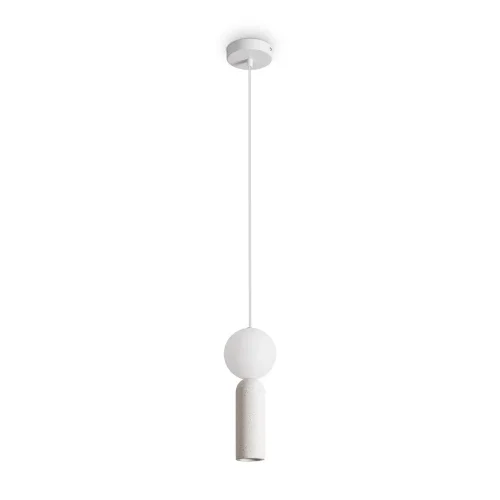 Подвесной светильник Формы / Shapes (Белый) FR5530PL-L10W - фото 2