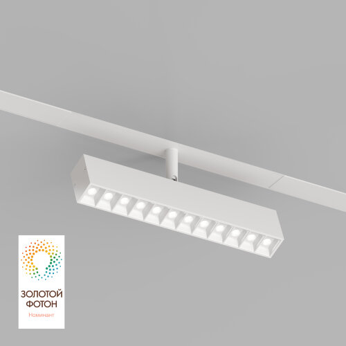 DK8006-WH Акцентный светильник SMART LENS 9W DIM 3000K-6000K белый.