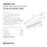 DK8006-WH Акцентный светильник SMART LENS 9W DIM 3000K-6000K белый. Фото 6