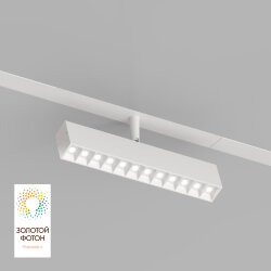 Акцентный светильник SMART LENS 9W DIM 3000K-6000K белый, Denkirs DK8006-WH