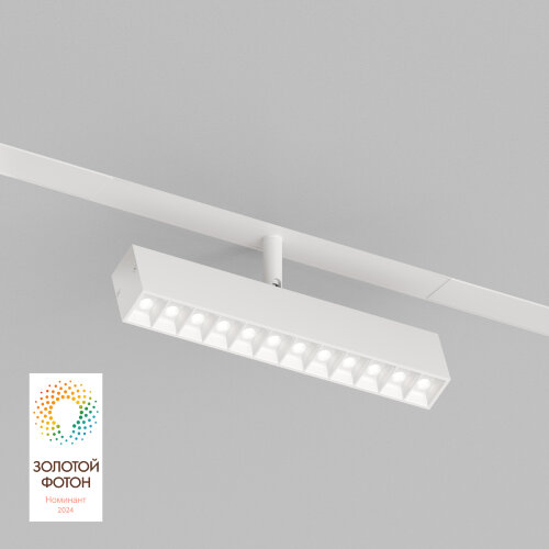 DK8006-WH Акцентный светильник SMART LENS 9W DIM 3000K-6000K белый.