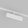 Светильник на шине Denkirs SMART GRILL | СМАРТ ГРИЛЬ DK8006-WH. Фото 2