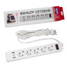 S-GSR5-3 U2C1 WHITE-GREY Сетевой фильтр серии Standard, шнур 3м Пвс 3х0.75, 5 гнезд, с-з, 2USB+1TYPE C, 10A, 2500Вт, Белый-серый, TM Uniel - фото 8