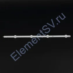 47 LG small lens 5+4 LED R2