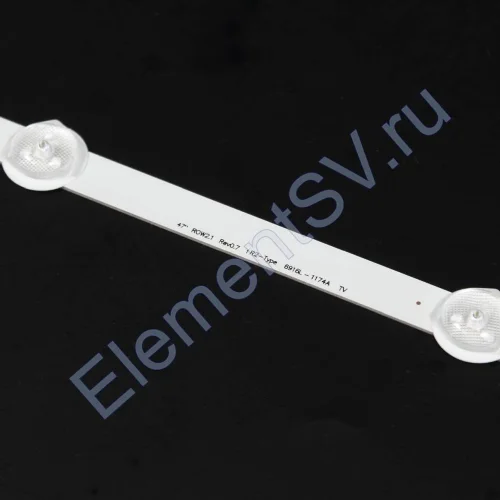 47 LG small lens 5+4 LED R2 - фото 2.