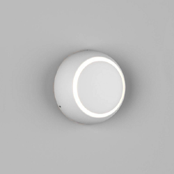 Светильник настенный GW MUN белый, GW-6100-5-WH-WW 002387