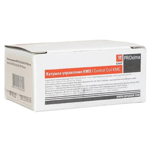 Катушка управления КМЭ 25А-32А 24В EKF ctr-k-25-32a-24v - фото 8