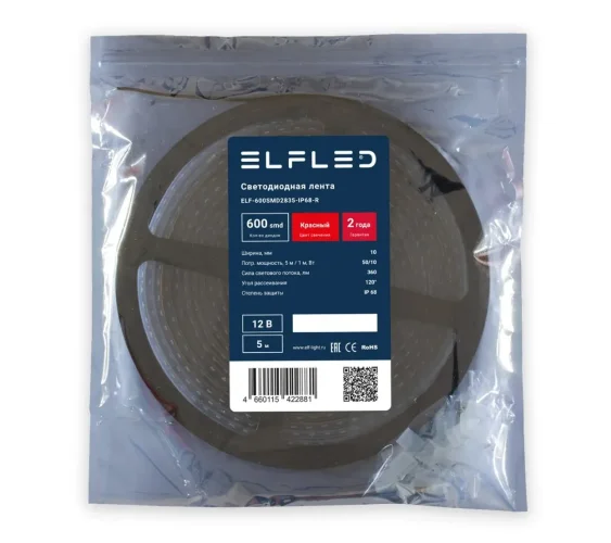 Лента светодиодная герметичная ELF 600SMD (2835), 12В, IP68, 5м, красный - фото 2